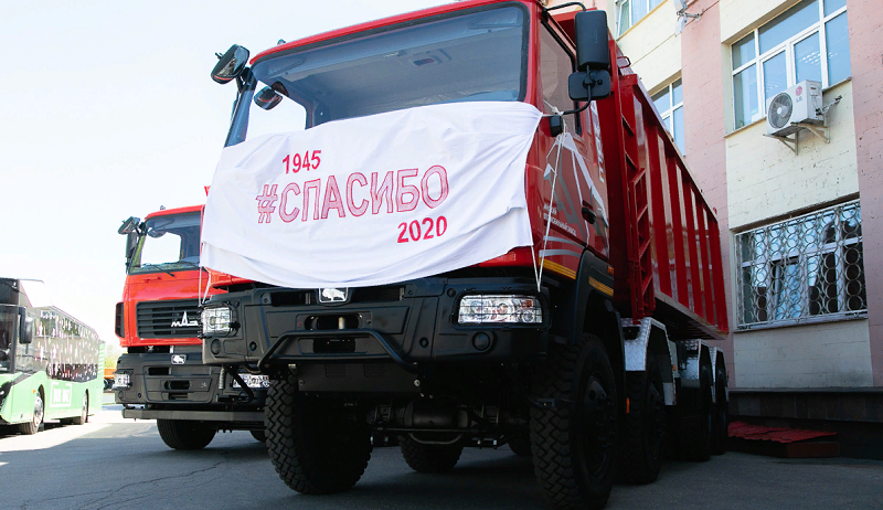 медицинская маска для самосвала МАЗ